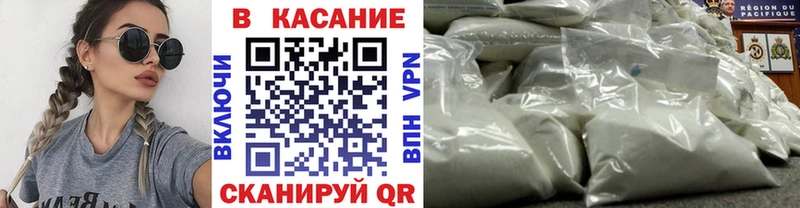 Где найти наркотики Кудымкар Каннабис  Alpha-PVP  АМФ  Cocaine  Меф мяу мяу 