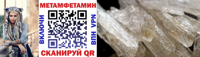 Амфетамин 98% Кудымкар