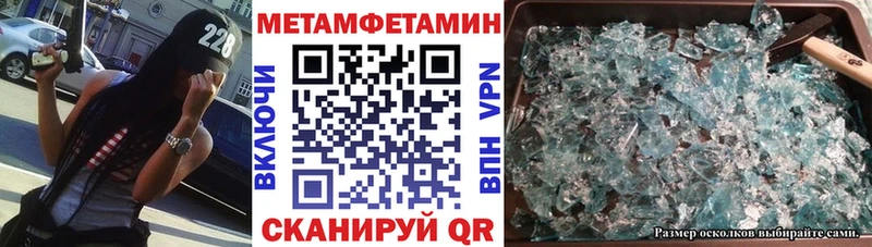 АМФ VHQ  Кудымкар 