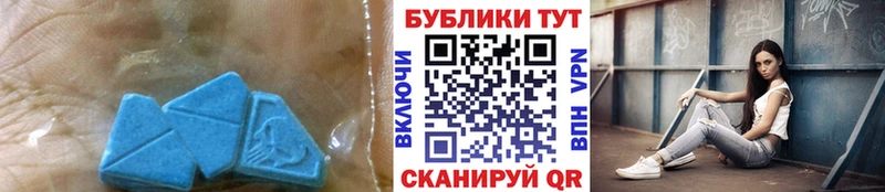KRAKEN маркетплейс  Кудымкар  ЭКСТАЗИ Philipp Plein  купить наркотик 