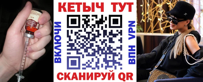 наркота  Кудымкар  Кетамин VHQ 