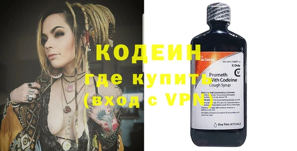 a pvp Абдулино