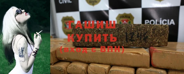 a pvp Абдулино