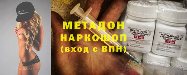 кокс Абаза