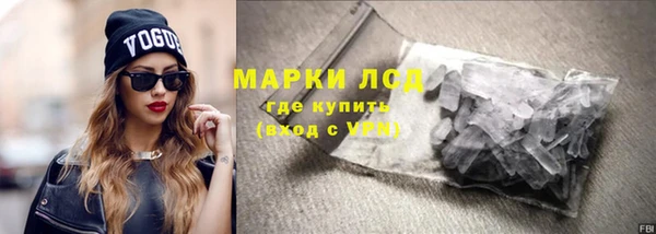 a pvp Абдулино