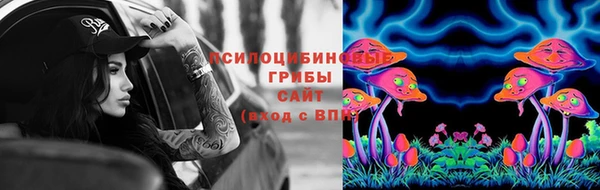 круглые Абинск