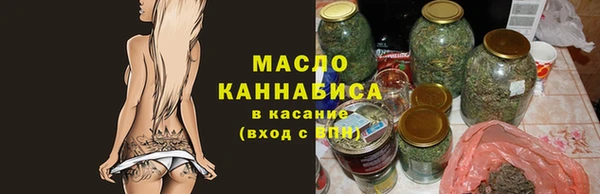 mdma Навашино