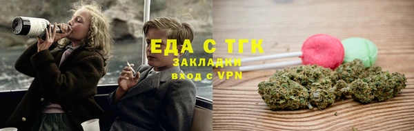 кокс Абаза