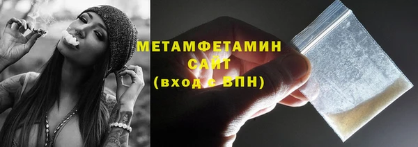 a pvp Абдулино