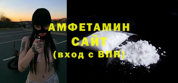 a pvp Абдулино