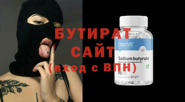 СК Мурманск