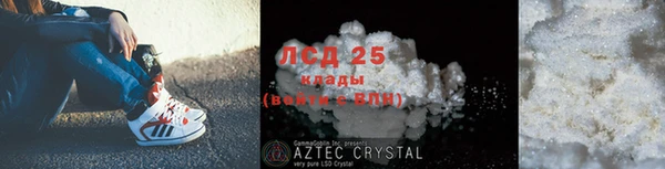 a pvp Абдулино