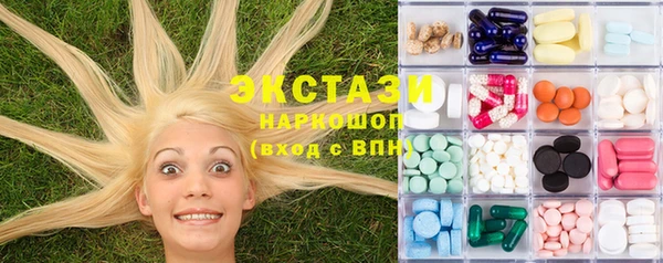 кокс Абаза