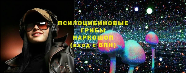 прущая мука Нижневартовск