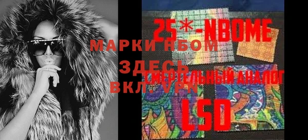 a pvp Абдулино