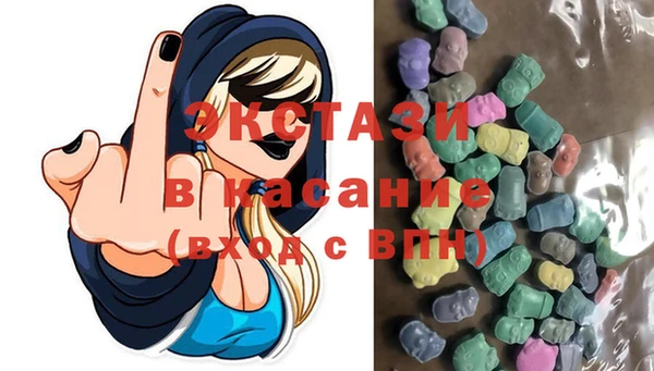 a pvp Абдулино