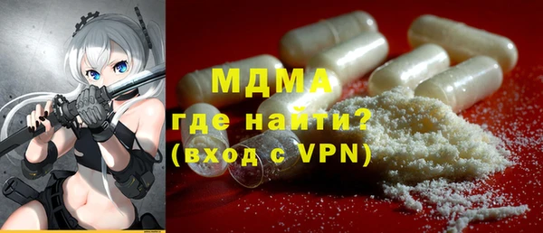 кокс Абаза