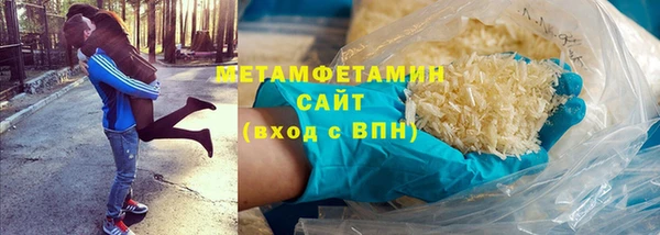 a pvp Абдулино