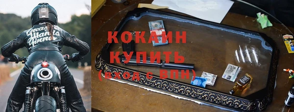 a pvp Абдулино