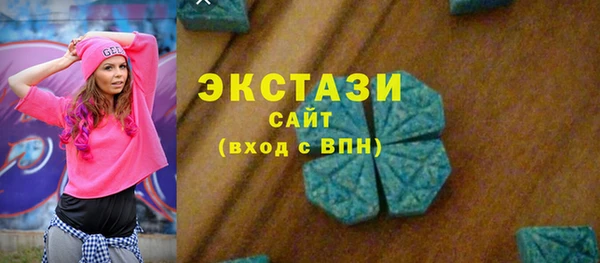 a pvp Абдулино