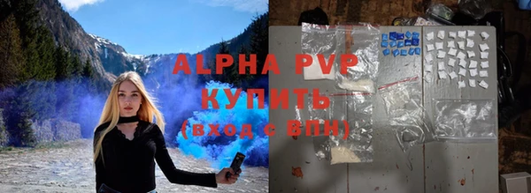 a pvp Кострома