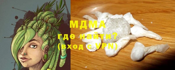a pvp Абдулино