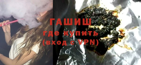 круглые Абинск