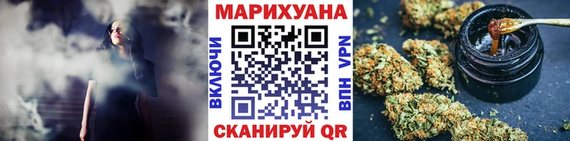 наркотики mega онион Канабис ГИДРОПОН Кудымкар